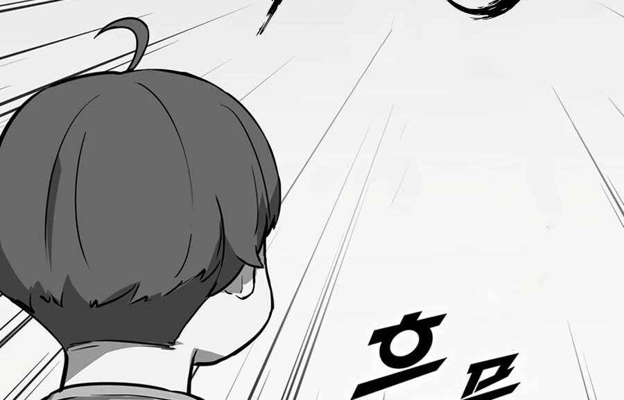 Tăng Cấp Bằng Việc Giơ Ngón Cái Chapter 22 - 91