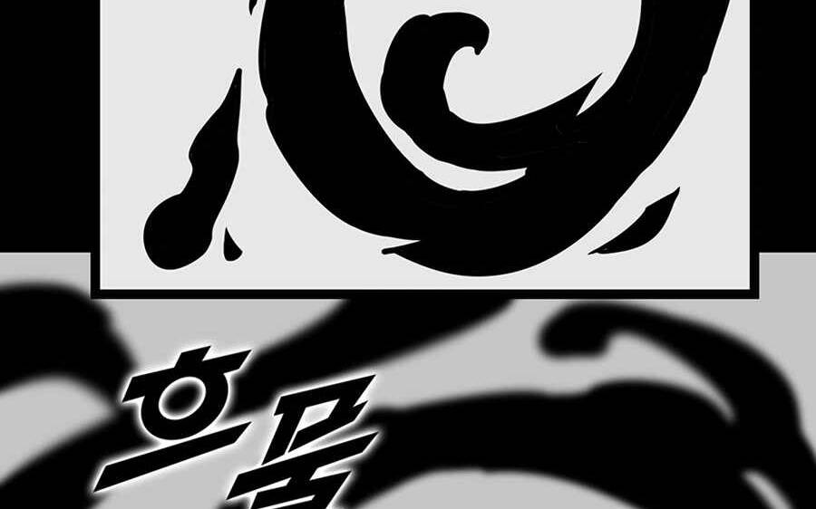 Tăng Cấp Bằng Việc Giơ Ngón Cái Chapter 22 - 98