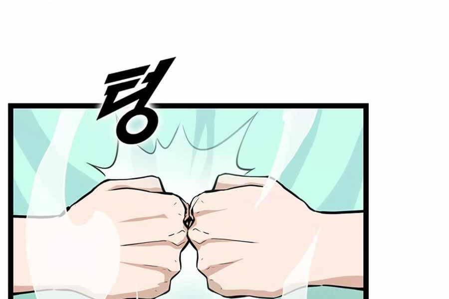 Tăng Cấp Bằng Việc Giơ Ngón Cái Chapter 23 - 121