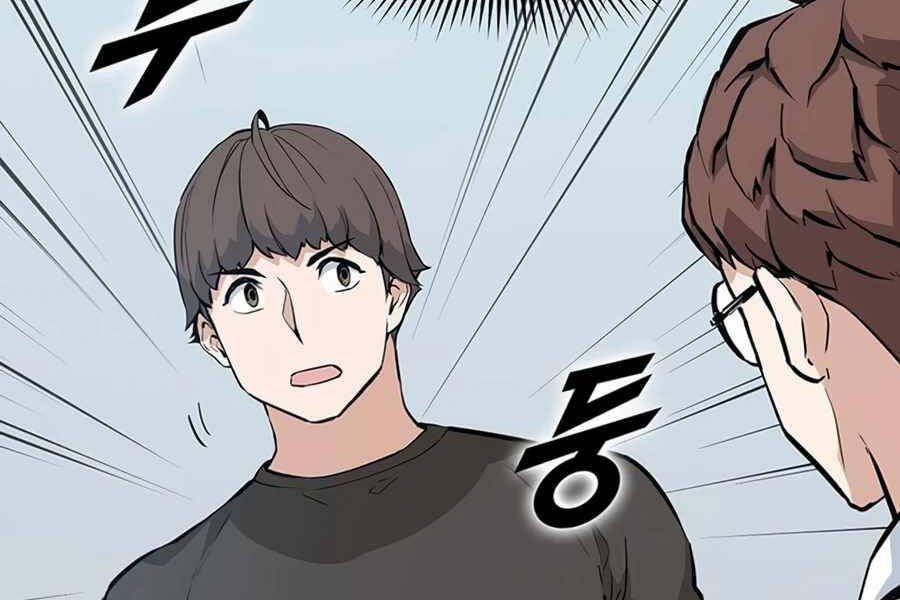 Tăng Cấp Bằng Việc Giơ Ngón Cái Chapter 23 - 145