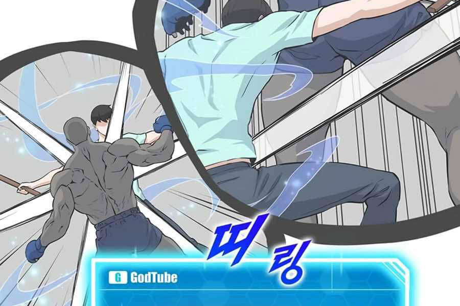 Tăng Cấp Bằng Việc Giơ Ngón Cái Chapter 23 - 182