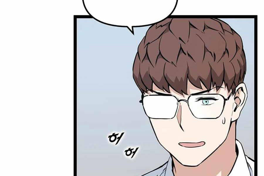 Tăng Cấp Bằng Việc Giơ Ngón Cái Chapter 23 - 187