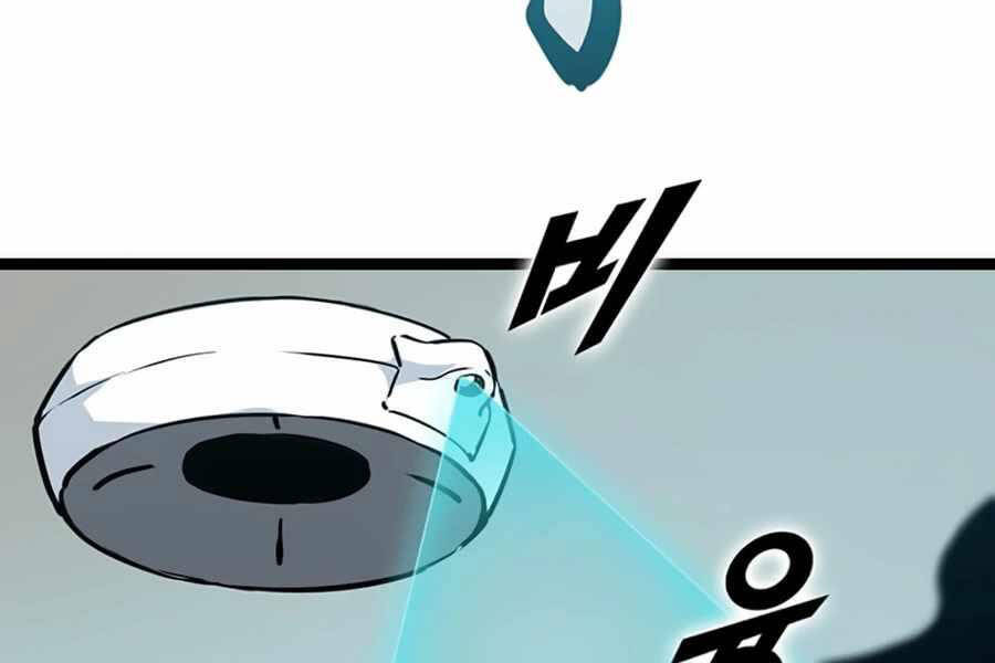 Tăng Cấp Bằng Việc Giơ Ngón Cái Chapter 23 - 24