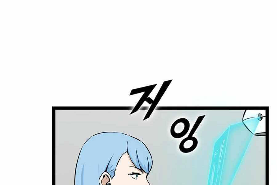 Tăng Cấp Bằng Việc Giơ Ngón Cái Chapter 23 - 30