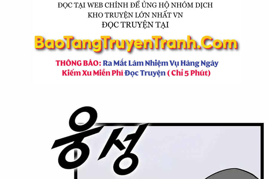 Tăng Cấp Bằng Việc Giơ Ngón Cái Chapter 23 - 41