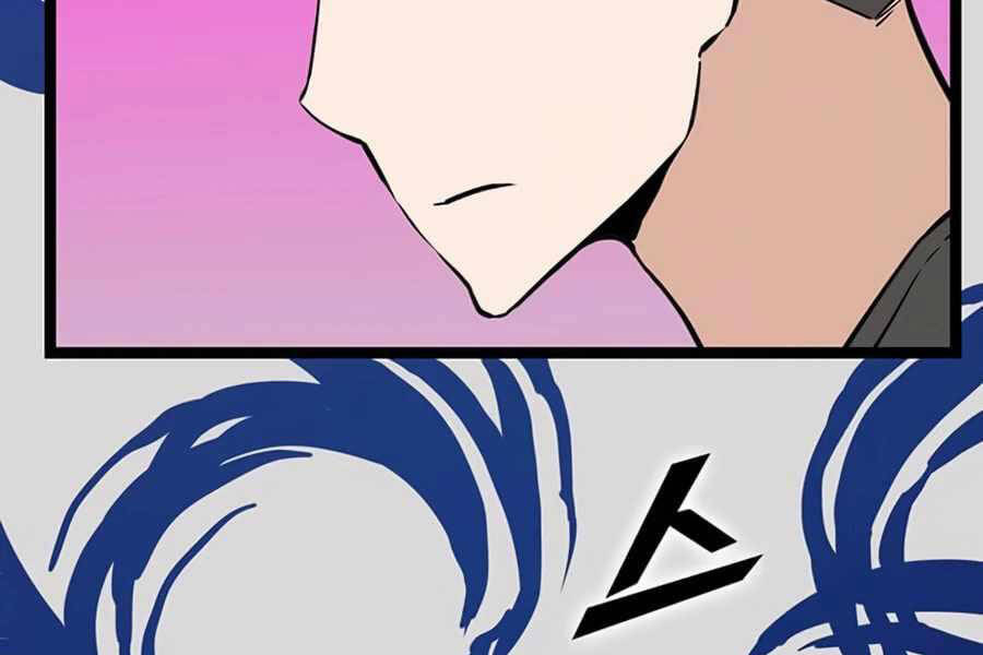 Tăng Cấp Bằng Việc Giơ Ngón Cái Chapter 23 - 79