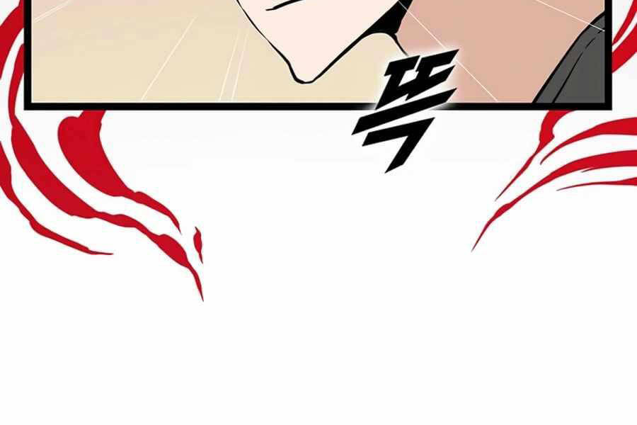 Tăng Cấp Bằng Việc Giơ Ngón Cái Chapter 23 - 88