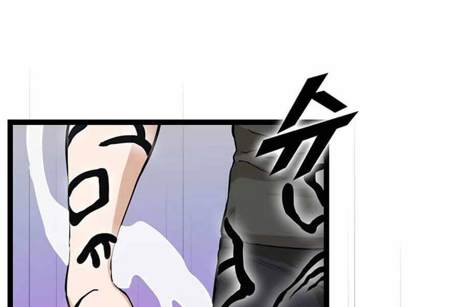 Tăng Cấp Bằng Việc Giơ Ngón Cái Chapter 23 - 94