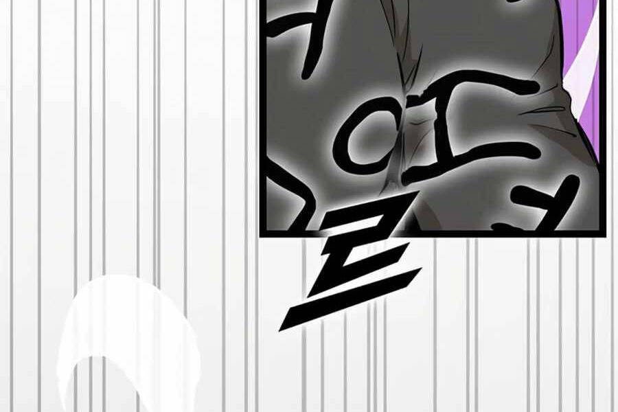 Tăng Cấp Bằng Việc Giơ Ngón Cái Chapter 23 - 96