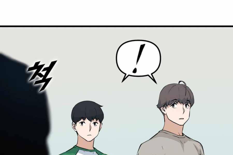 Tăng Cấp Bằng Việc Giơ Ngón Cái Chapter 24 - 128