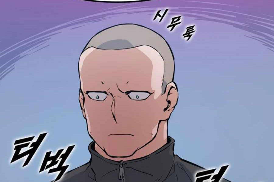 Tăng Cấp Bằng Việc Giơ Ngón Cái Chapter 24 - 140