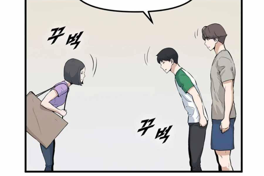 Tăng Cấp Bằng Việc Giơ Ngón Cái Chapter 24 - 167