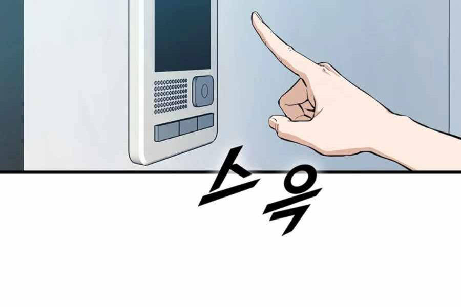 Tăng Cấp Bằng Việc Giơ Ngón Cái Chapter 24 - 176