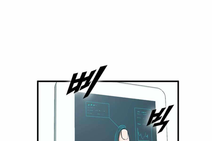 Tăng Cấp Bằng Việc Giơ Ngón Cái Chapter 24 - 178