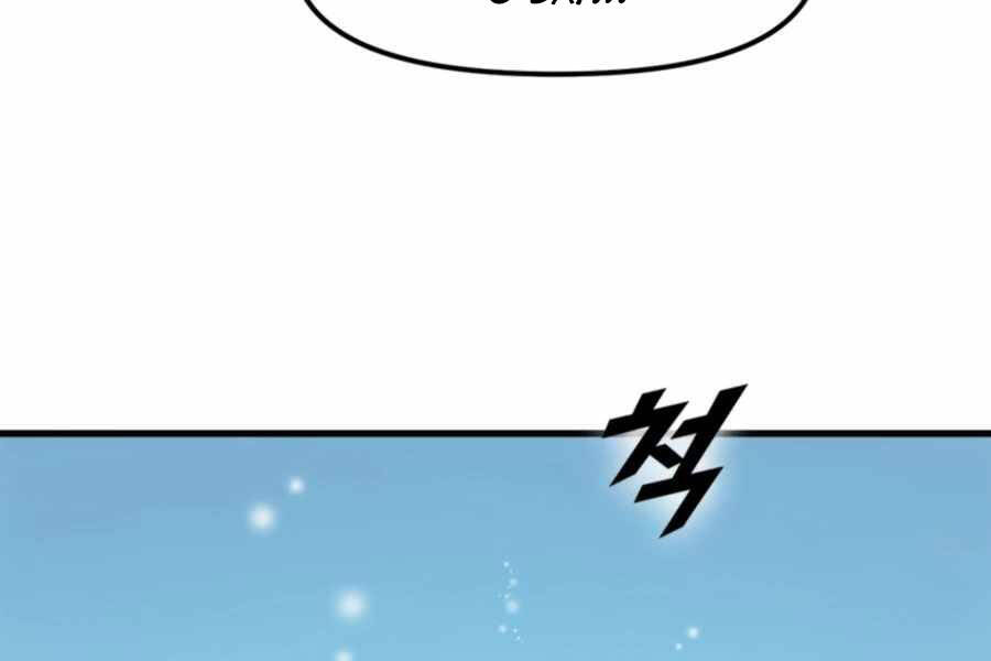 Tăng Cấp Bằng Việc Giơ Ngón Cái Chapter 24 - 181