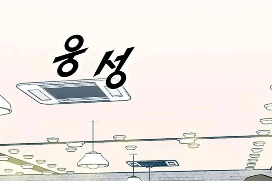 Tăng Cấp Bằng Việc Giơ Ngón Cái Chapter 24 - 29