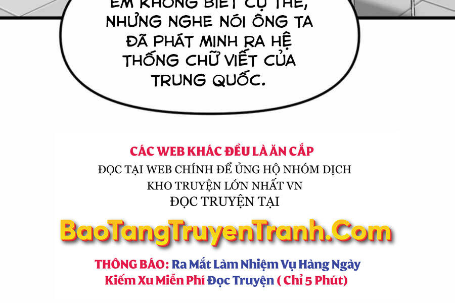 Tăng Cấp Bằng Việc Giơ Ngón Cái Chapter 24 - 46