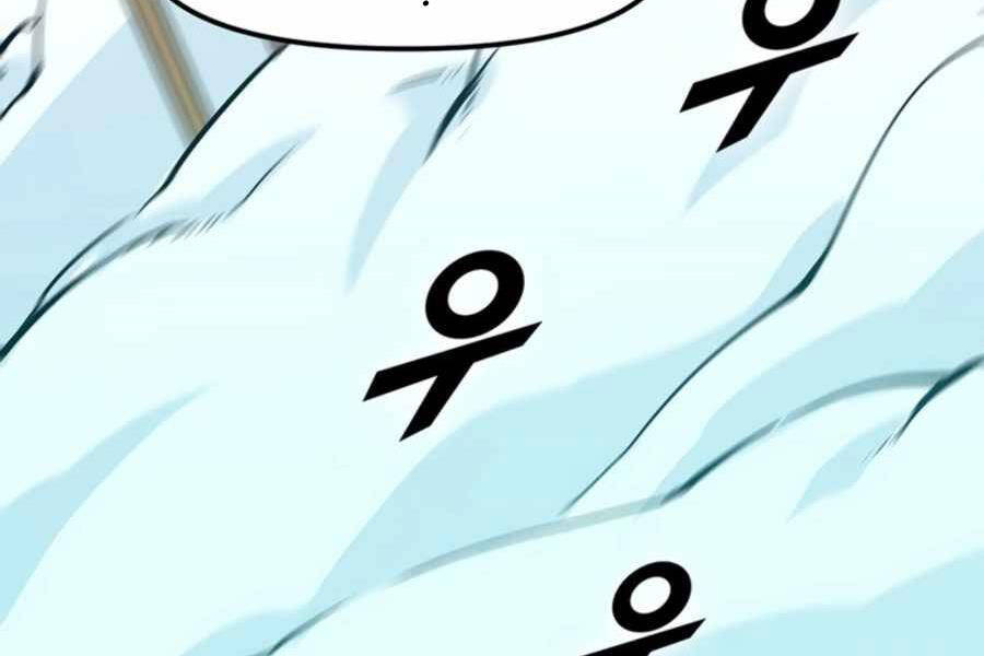 Tăng Cấp Bằng Việc Giơ Ngón Cái Chapter 24 - 61