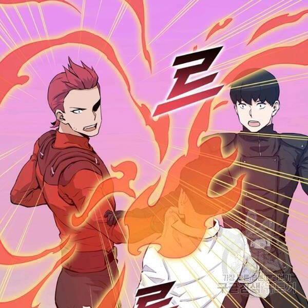 Tăng Cấp Bằng Việc Giơ Ngón Cái Chapter 25 - 103