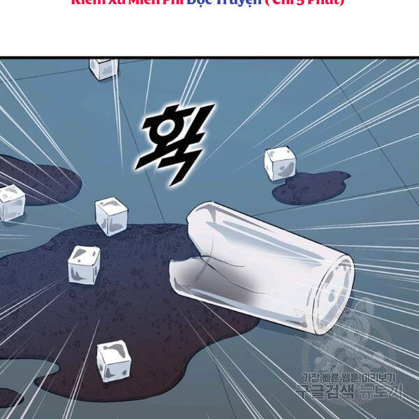 Tăng Cấp Bằng Việc Giơ Ngón Cái Chapter 25 - 66