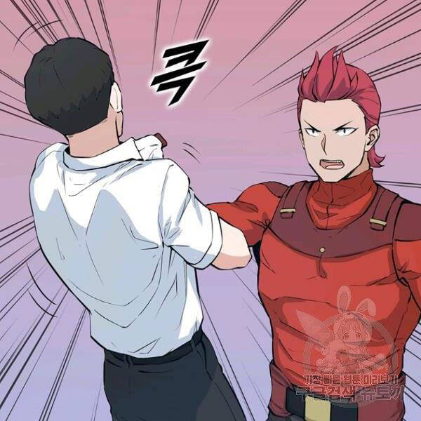 Tăng Cấp Bằng Việc Giơ Ngón Cái Chapter 25 - 70