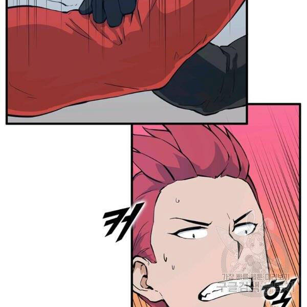 Tăng Cấp Bằng Việc Giơ Ngón Cái Chapter 25 - 90