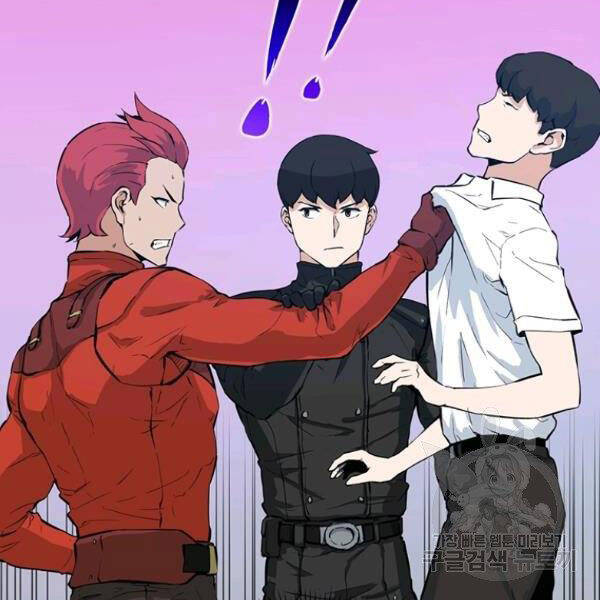 Tăng Cấp Bằng Việc Giơ Ngón Cái Chapter 25 - 92