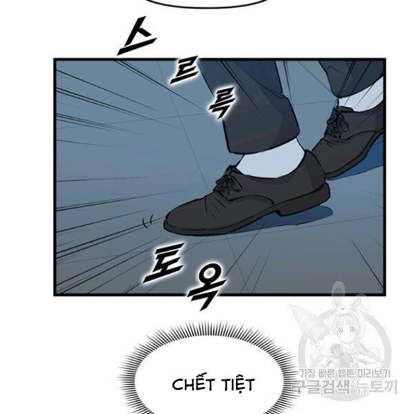 Tăng Cấp Bằng Việc Giơ Ngón Cái Chapter 25 - 97