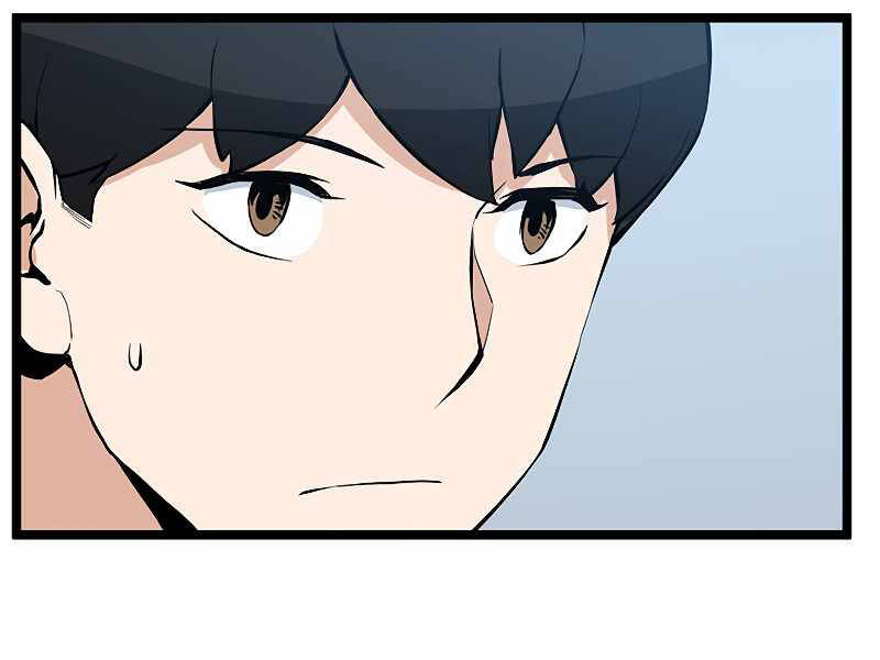 Tăng Cấp Bằng Việc Giơ Ngón Cái Chapter 26 - 116