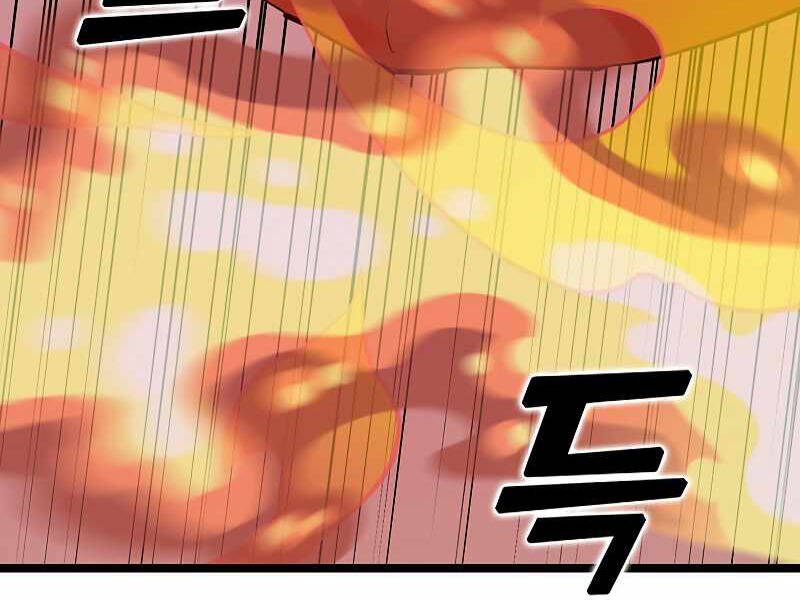 Tăng Cấp Bằng Việc Giơ Ngón Cái Chapter 26 - 15