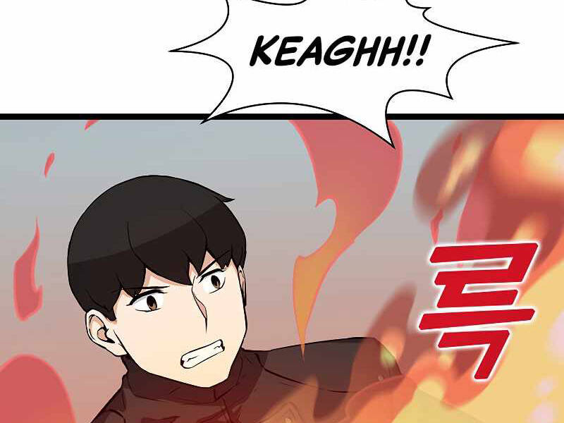 Tăng Cấp Bằng Việc Giơ Ngón Cái Chapter 26 - 5