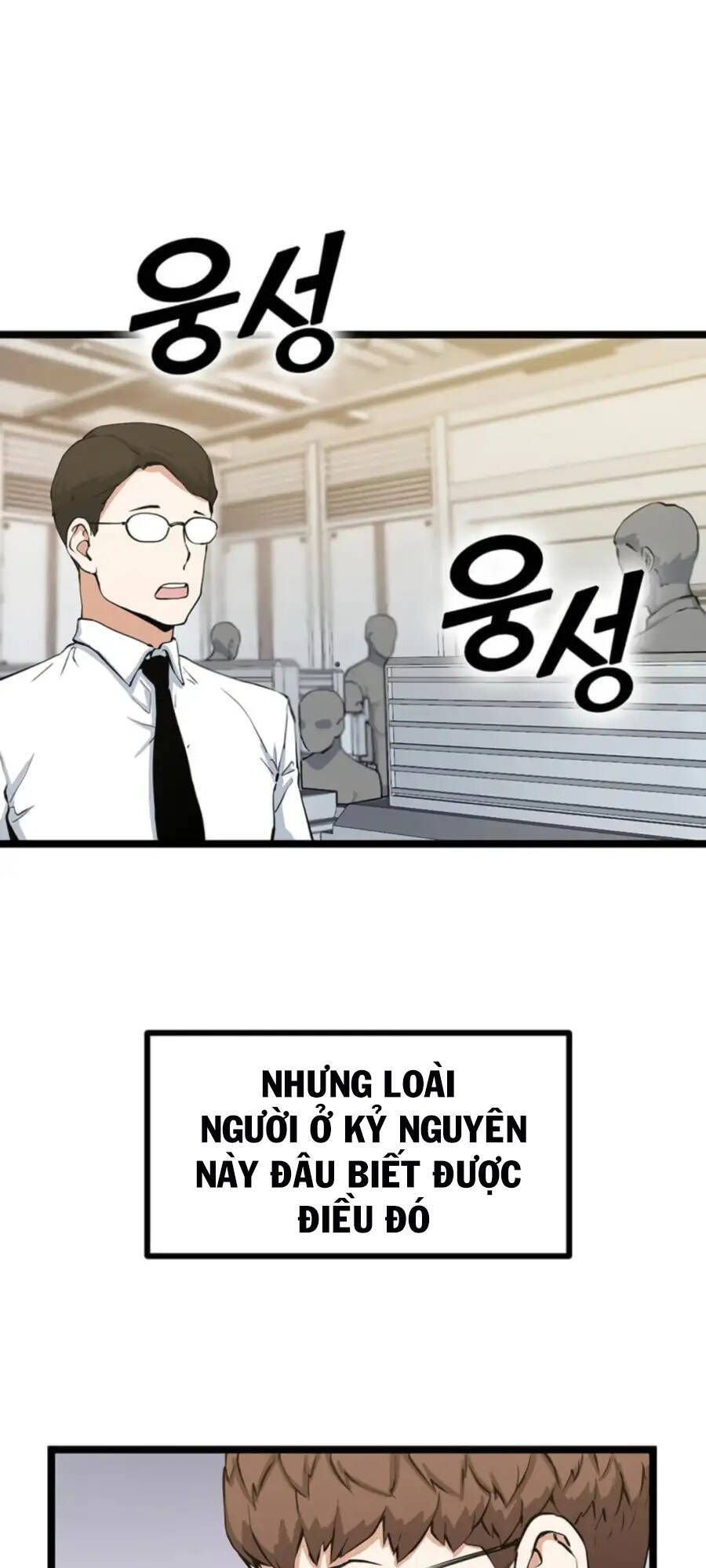 Tăng Cấp Bằng Việc Giơ Ngón Cái Chapter 27 - 60