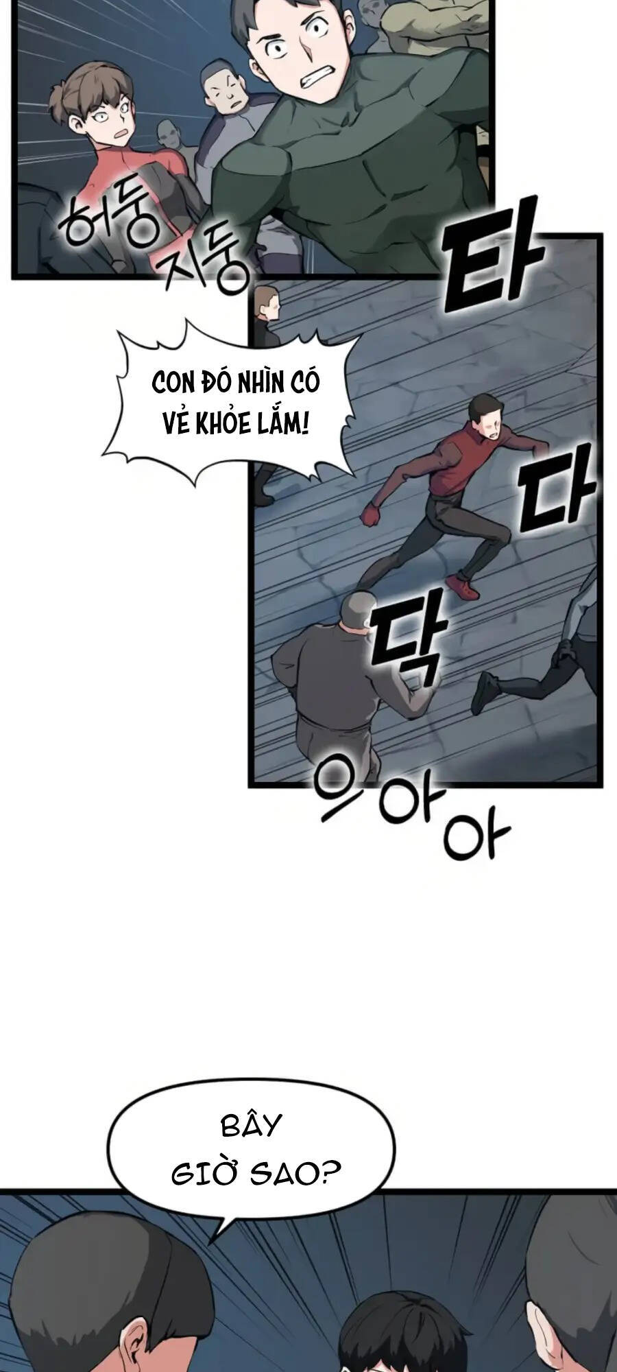 Tăng Cấp Bằng Việc Giơ Ngón Cái Chapter 30 - 22