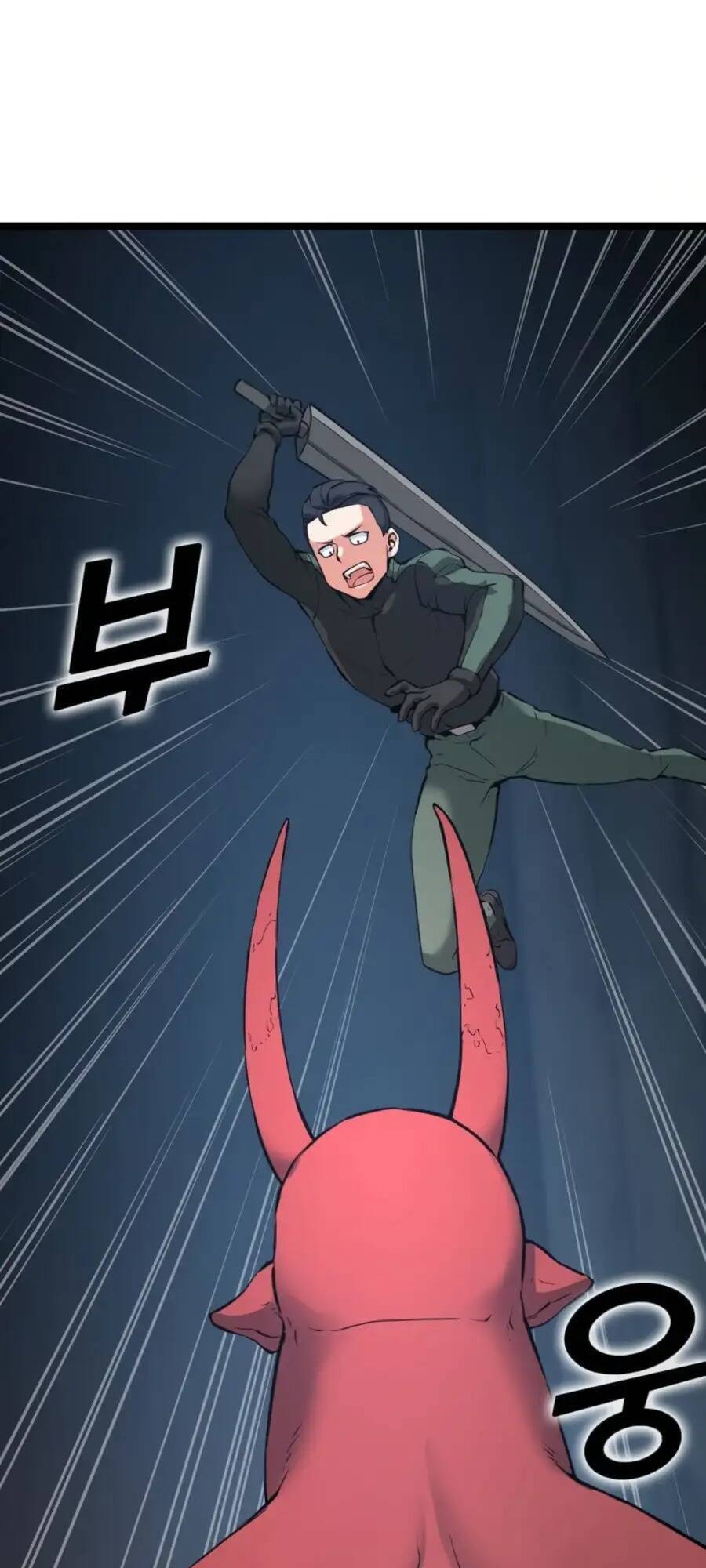 Tăng Cấp Bằng Việc Giơ Ngón Cái Chapter 30 - 51