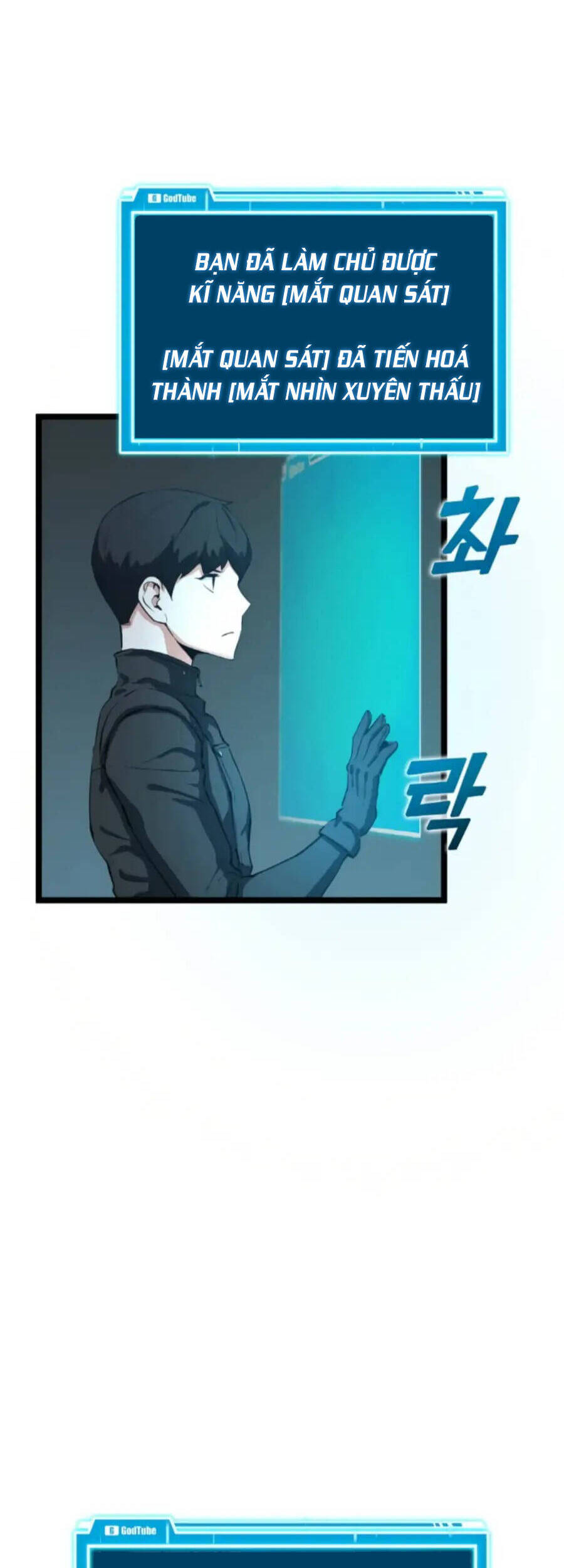 Tăng Cấp Bằng Việc Giơ Ngón Cái Chapter 31 - 39