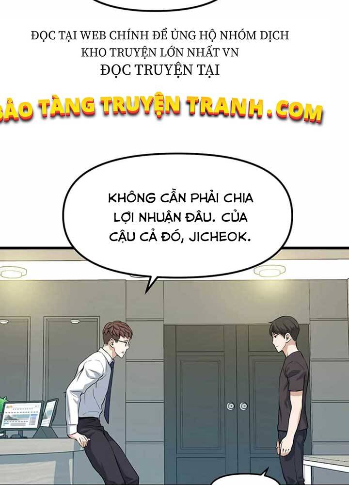 Tăng Cấp Bằng Việc Giơ Ngón Cái Chapter 4 - 89