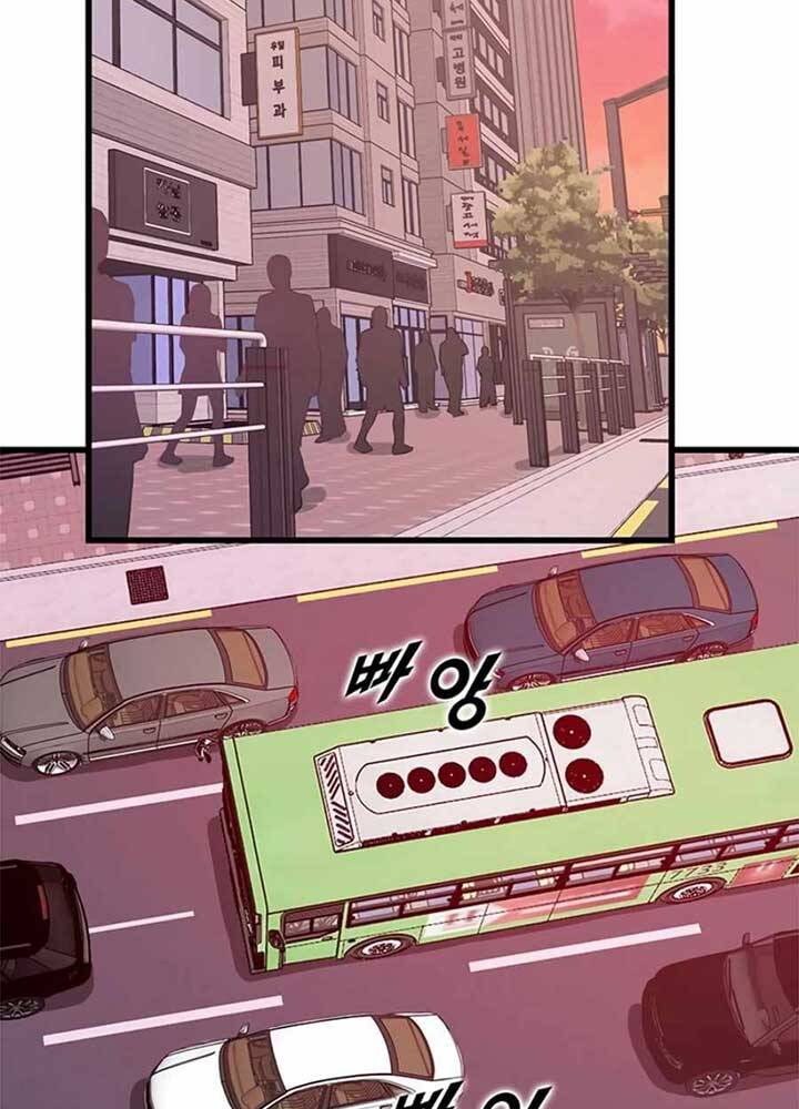 Tăng Cấp Bằng Việc Giơ Ngón Cái Chapter 5 - 12