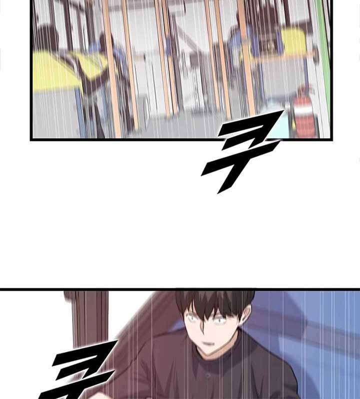 Tăng Cấp Bằng Việc Giơ Ngón Cái Chapter 5 - 23