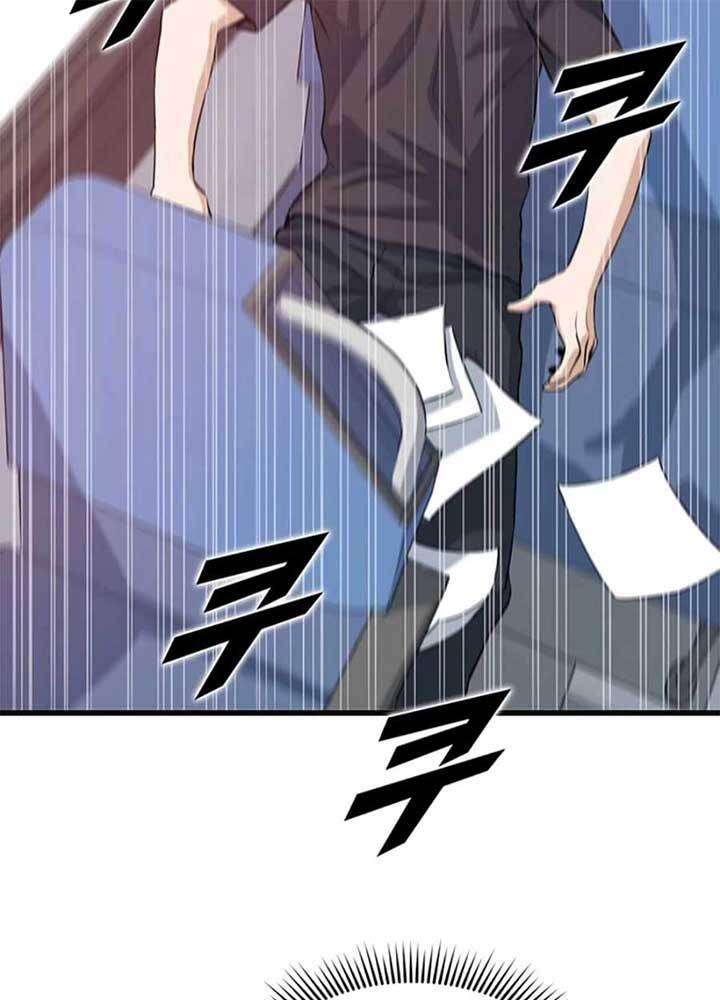 Tăng Cấp Bằng Việc Giơ Ngón Cái Chapter 5 - 24