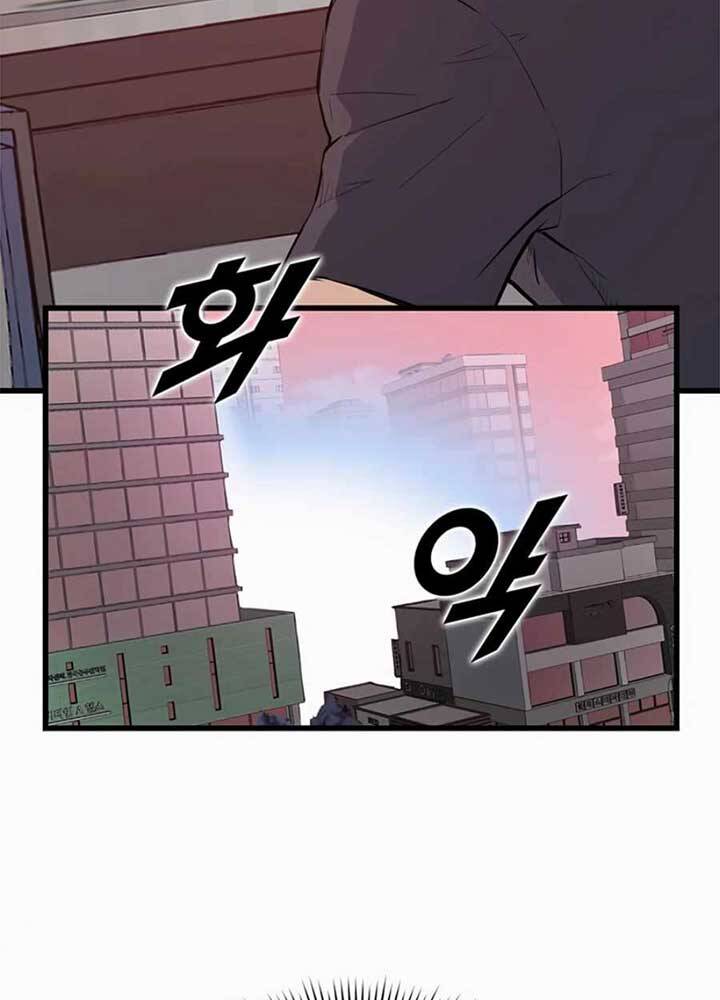 Tăng Cấp Bằng Việc Giơ Ngón Cái Chapter 5 - 28