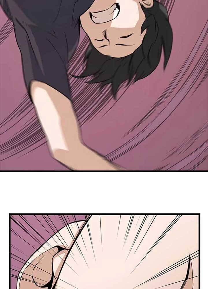 Tăng Cấp Bằng Việc Giơ Ngón Cái Chapter 5 - 41