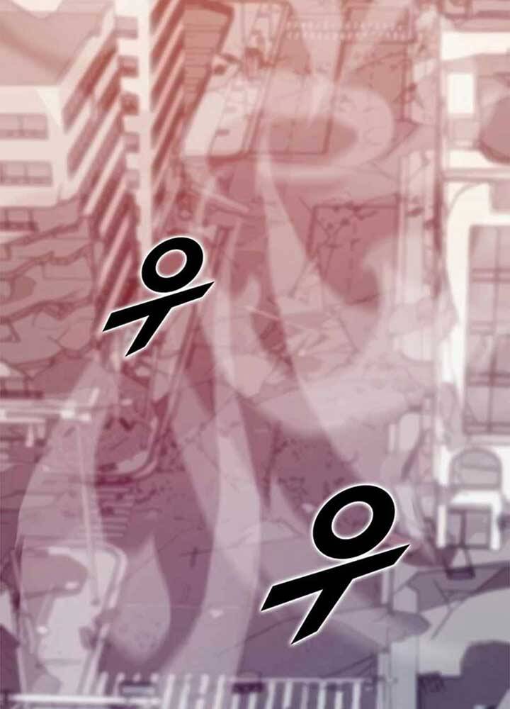 Tăng Cấp Bằng Việc Giơ Ngón Cái Chapter 5 - 48