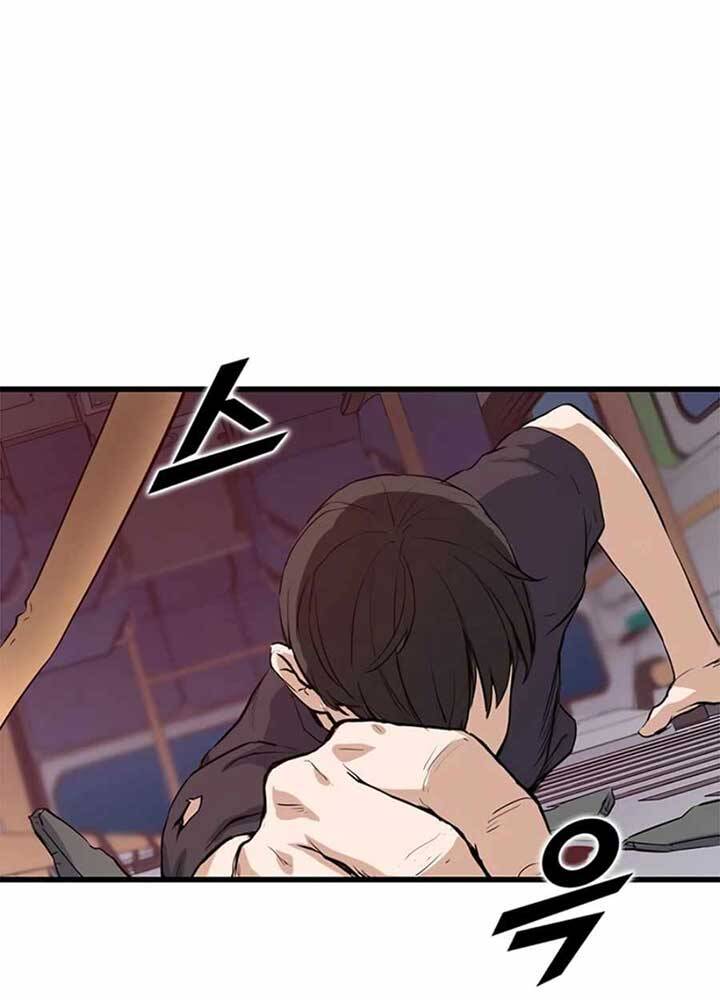 Tăng Cấp Bằng Việc Giơ Ngón Cái Chapter 5 - 56