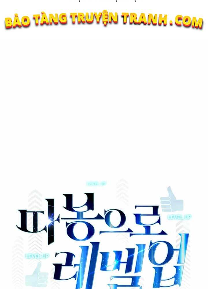 Tăng Cấp Bằng Việc Giơ Ngón Cái Chapter 5 - 7