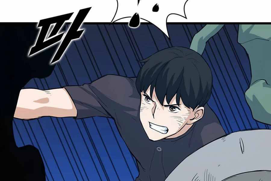 Tăng Cấp Bằng Việc Giơ Ngón Cái Chapter 9 - 40