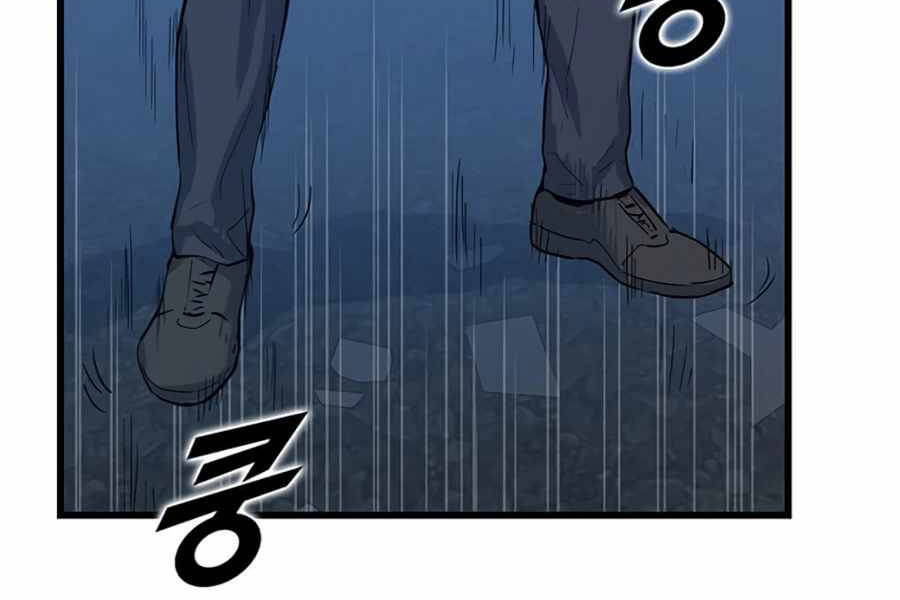 Tăng Cấp Bằng Việc Giơ Ngón Cái Chapter 9 - 62