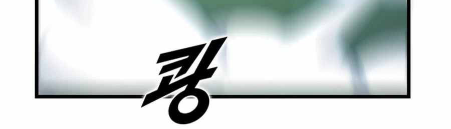 Tăng Cấp Bằng Việc Giơ Ngón Cái Chapter 9 - 97