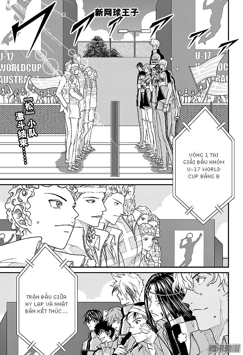 New Prince Of Tennis Chapter 195 - 2
