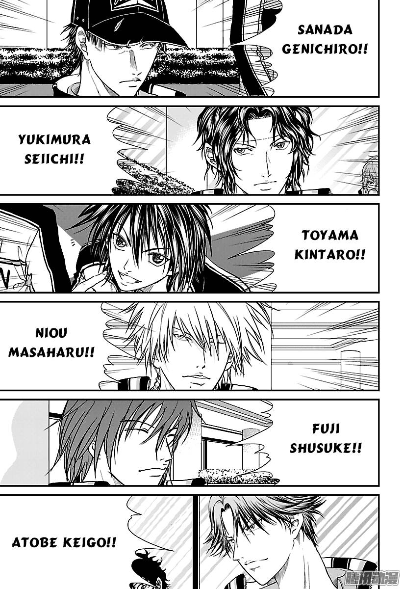 New Prince Of Tennis Chapter 195 - 10