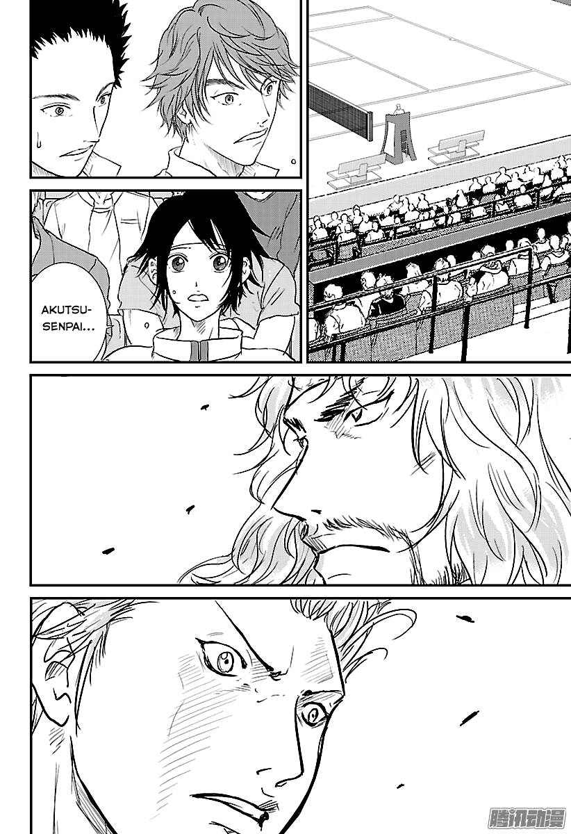 New Prince Of Tennis Chapter 217 - 8